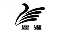 金匯豐合作客戶